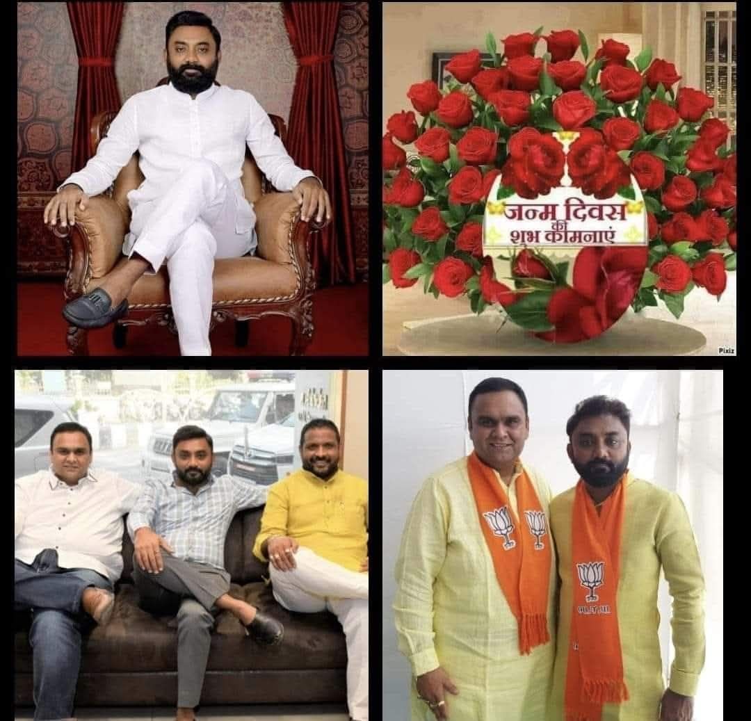 તા.૦૫-૦૬-૨૦૨૫ ના રોજ મારા પરમ મિત્ર અને પલસાણા તાલુકા ભાજપના ભૂતપૂર્વ પ્રમુખ જીગ્નેશ પટેલને શુભકામનાઓ તમારી બધી ઇચ્છાઓ પૂર્ણ થાય અને તમે હંમેશા સુખી અને ખુશહાલ જીવન જીવો.